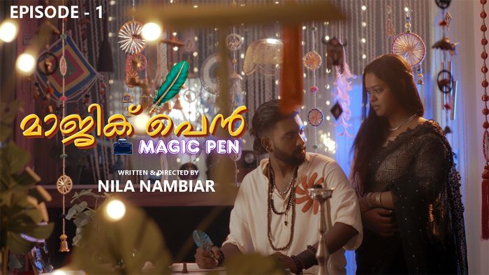 Self shot - Beautiful Indian Girl