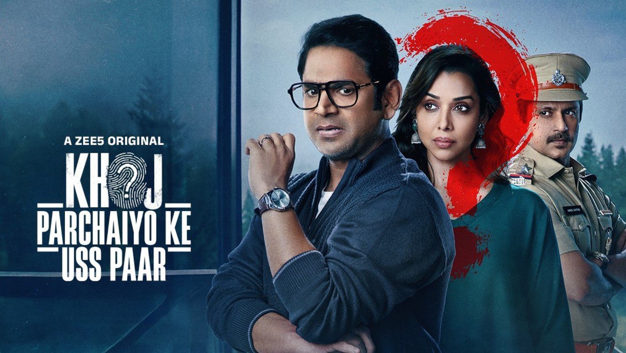 Khoj – Parchaiyon Ke Uss Paar (2024) Season 01 All Episode Hindi Zee5 WEB-DL – 480P | 720P | 1080P – Download & Watch Online