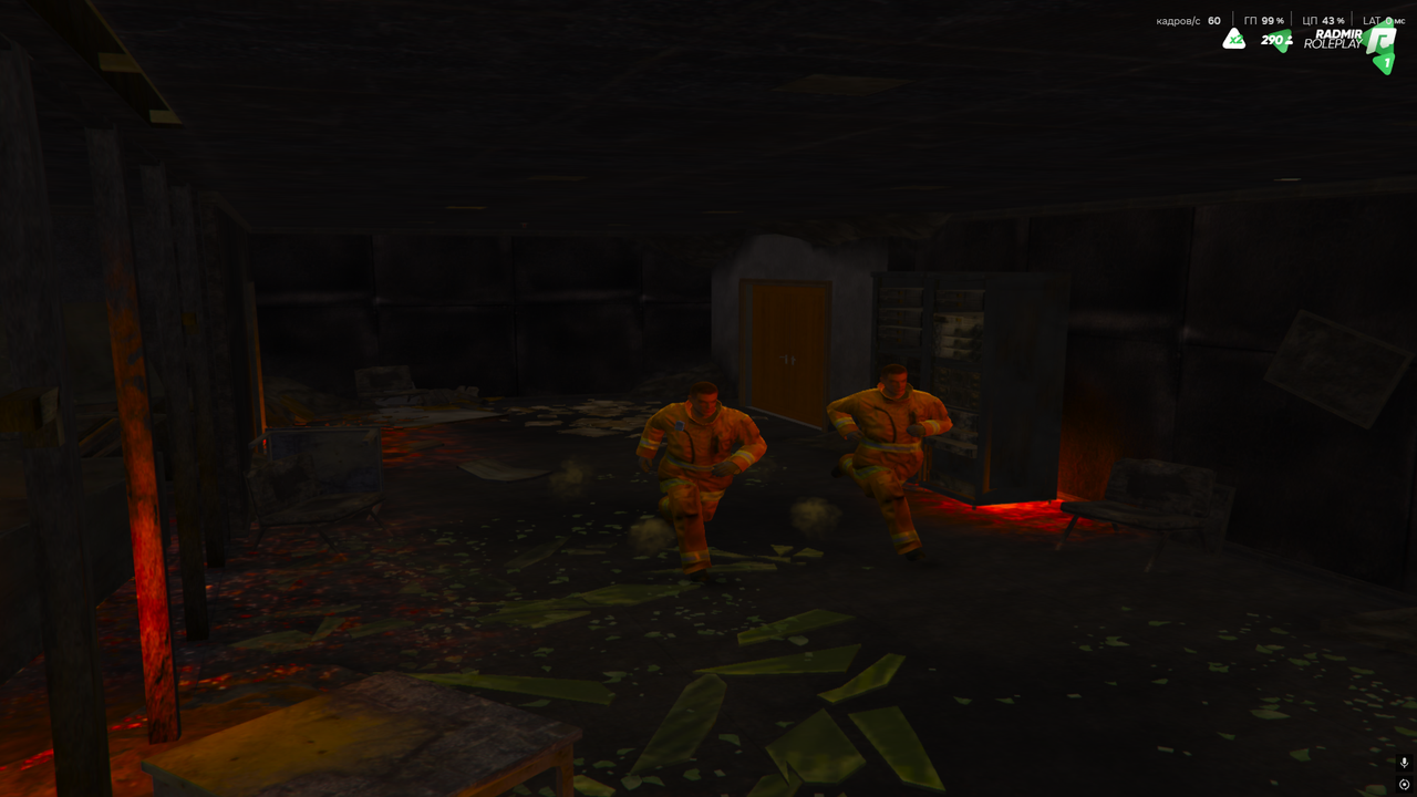 Снимок экрана (565)