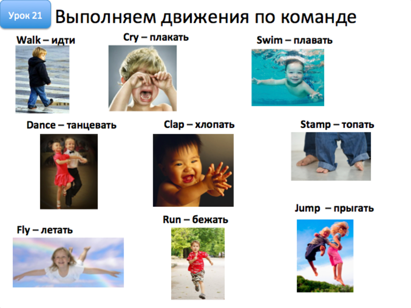 Снимок экрана 2015-05-03 в 23.29.54