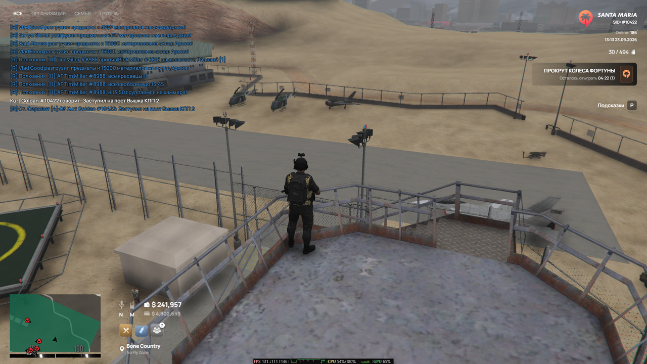 Grand Theft Auto V Screenshot 2026 09 23 13 13 23 09