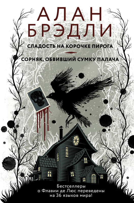 1-cover1