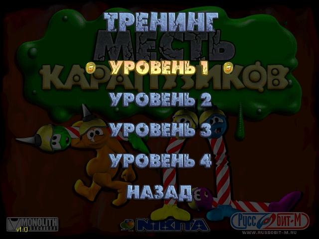 Сохраненное изображение 2018-3-25_22-50-6.689