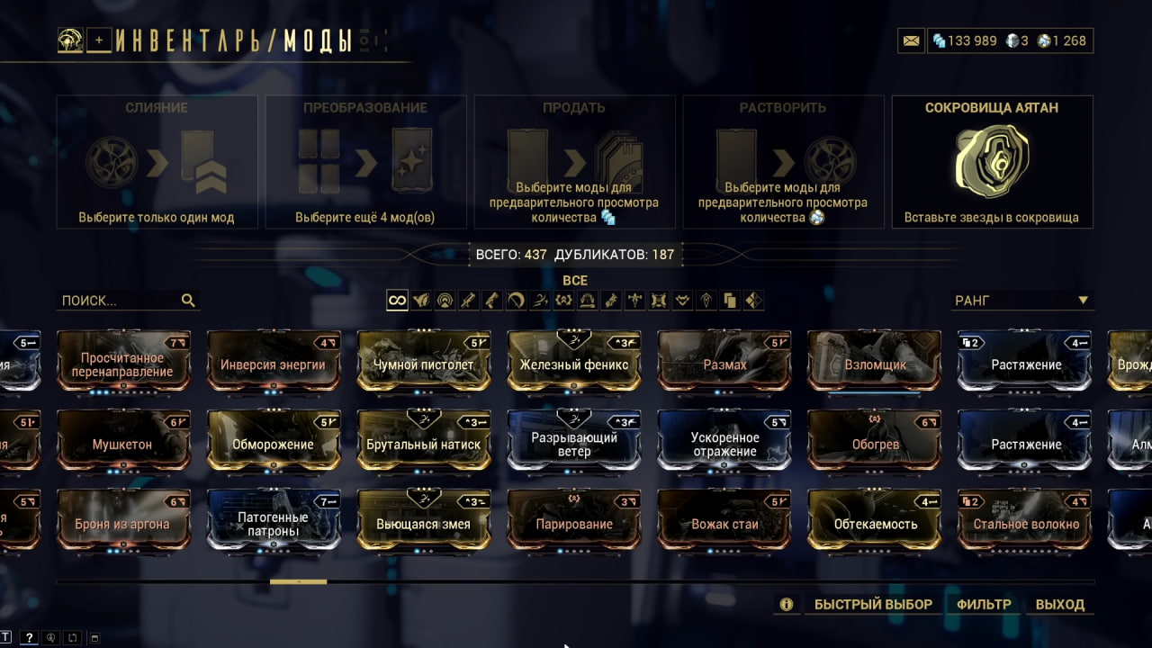 photo 21 2026 02 16 05 02 05