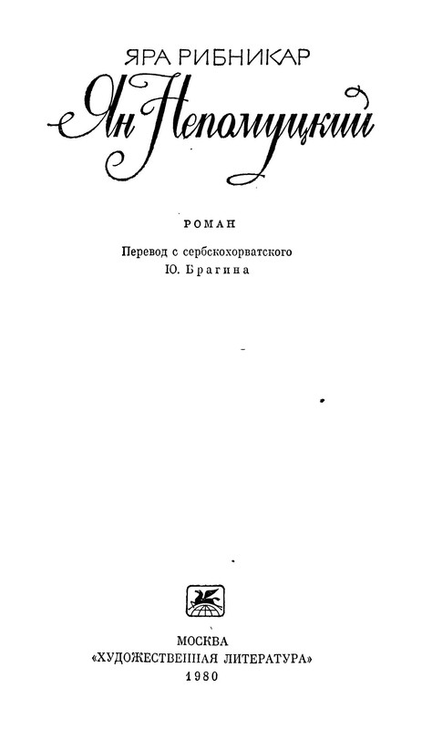 p0003
