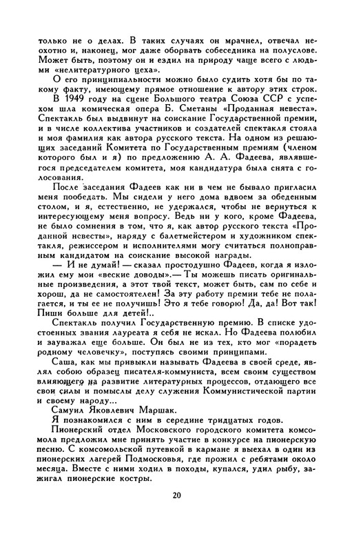 p0024