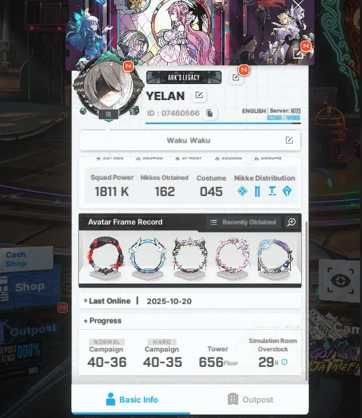 Screenshot 2025 12 13 022255