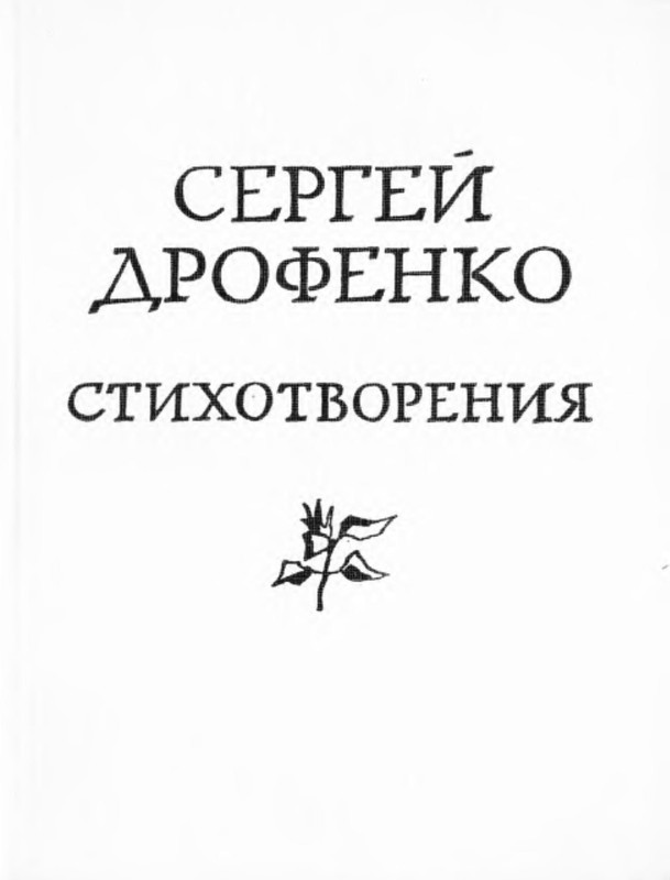 p0001