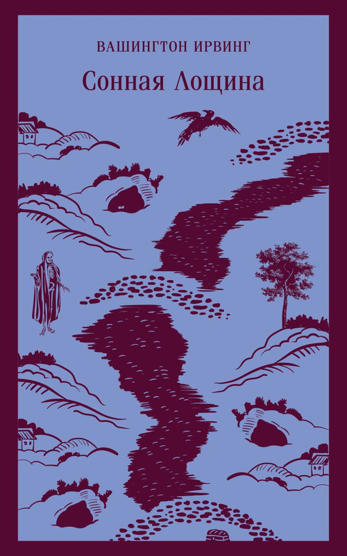 cover1-w820-1