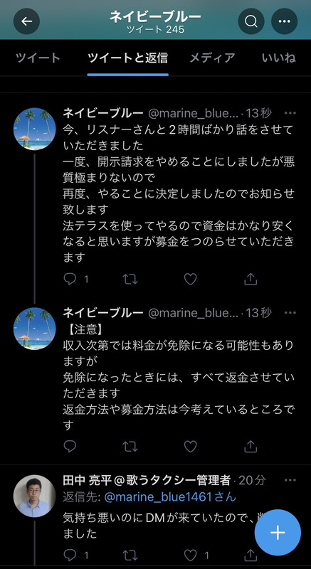 A133B418-4AEC-4289-8486-EC8EE901E483