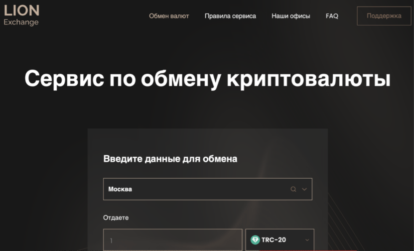 guide content image