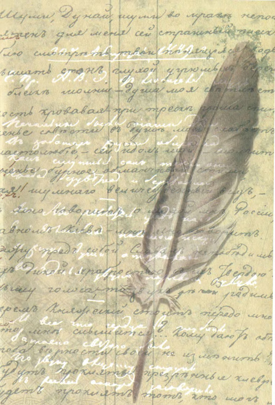 p0003