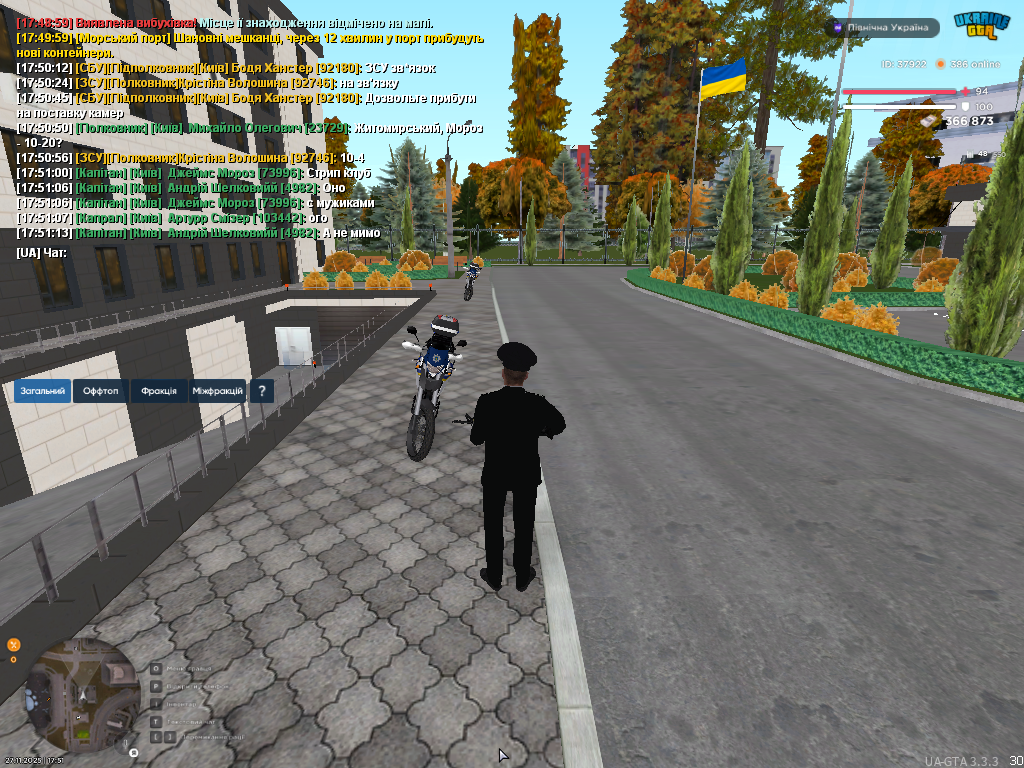 UKRAINE GTA 27 11 2025 17 51 21