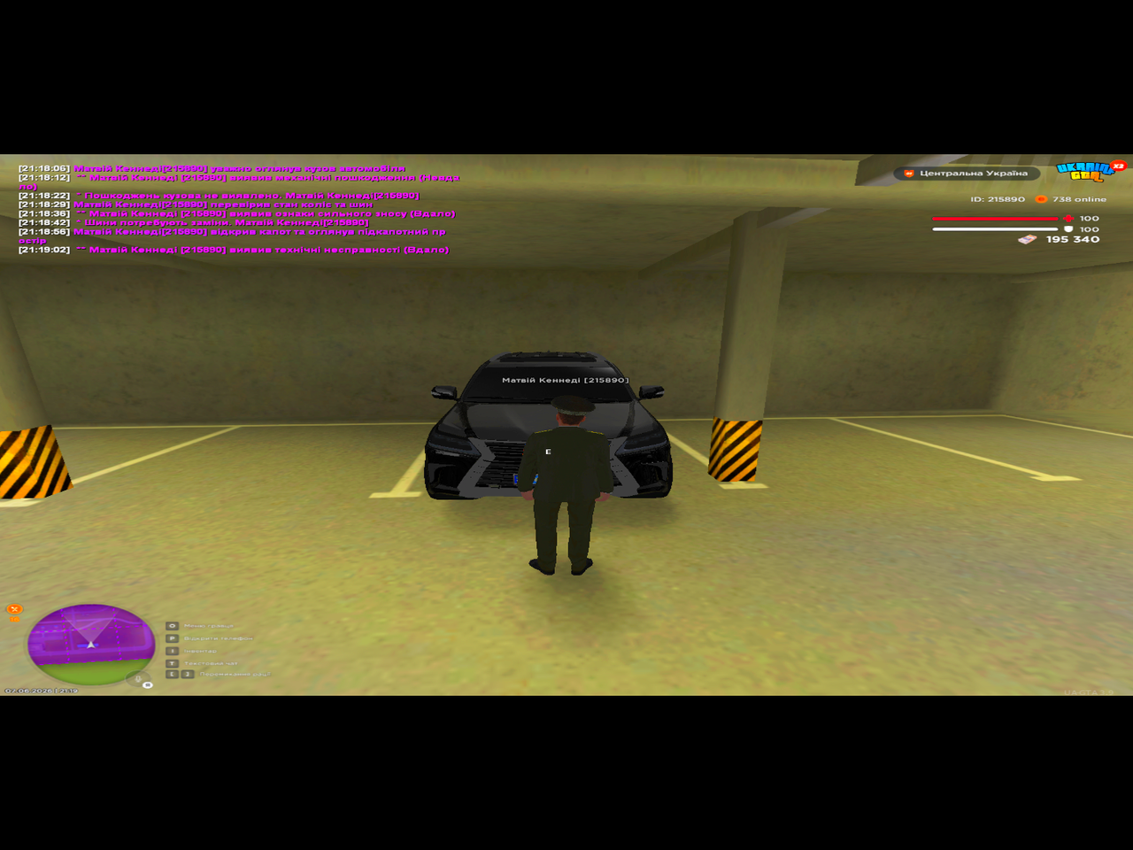 Screenshot 07 06 2026 21 19 04
