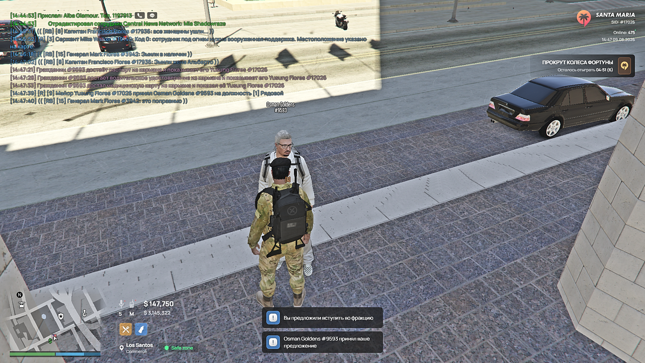 invite (6)