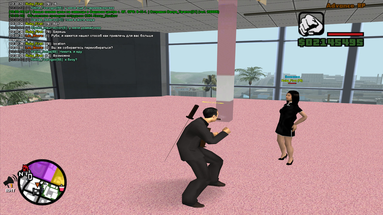 screenshot 2026 07 03 13 34 14 766