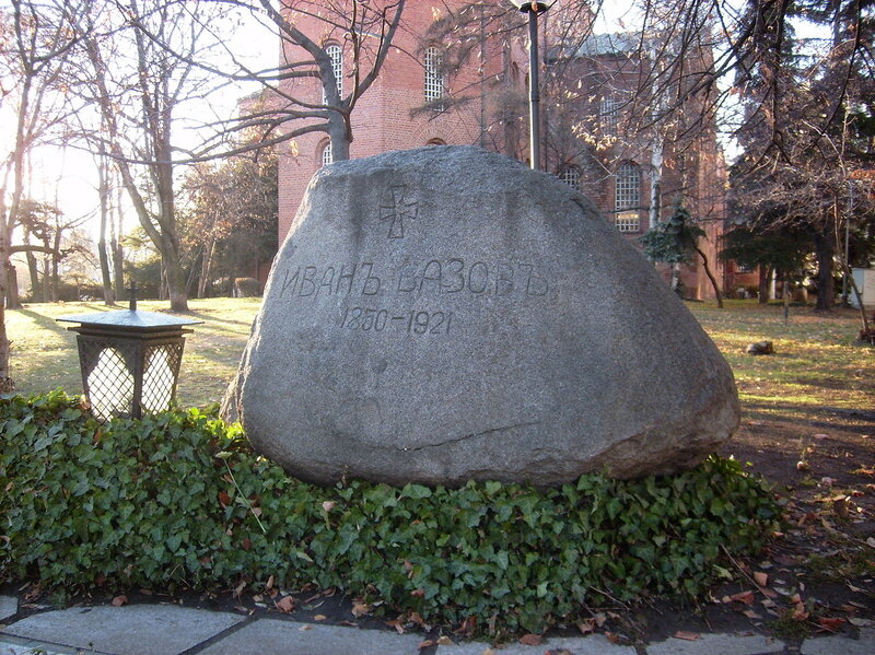 Ivan-Vazov-s-Grave