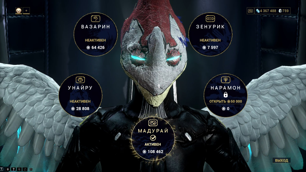 photo 22 2026 02 16 03 41 59