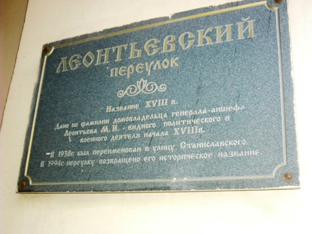 SAM-1693