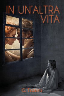 Giuliana Tsakiris - In un'altra vita (2023)