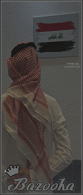 [Image: Untitled-1.gif]