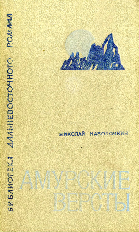 p0001