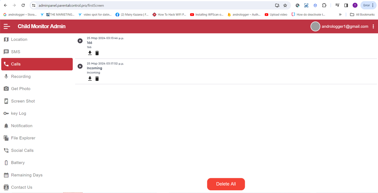 screenshot2