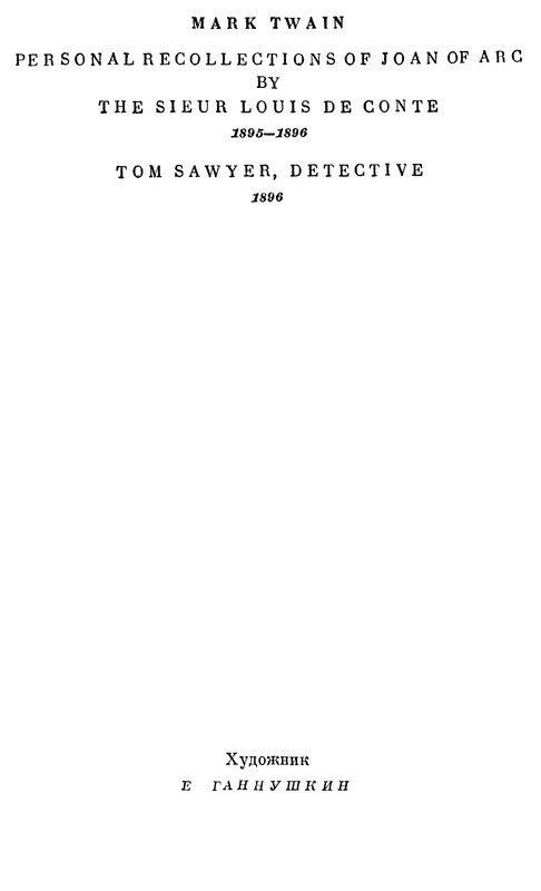 p0006