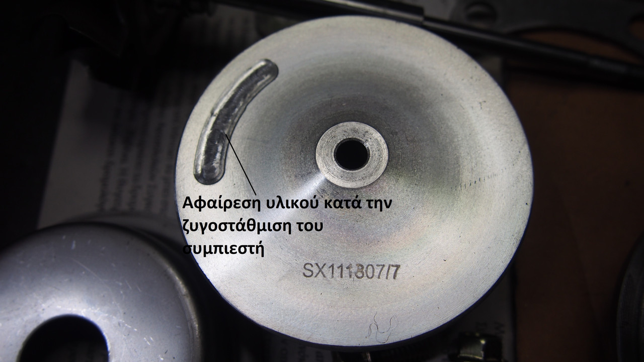 P7290371