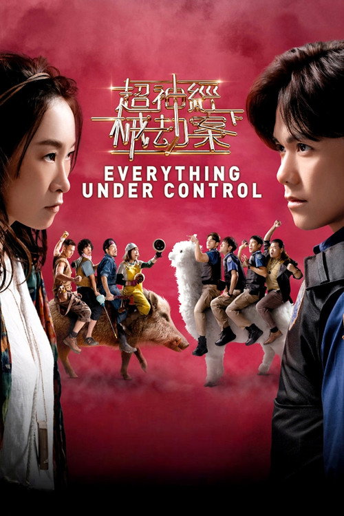 Everything undercontrol | Dj Mack