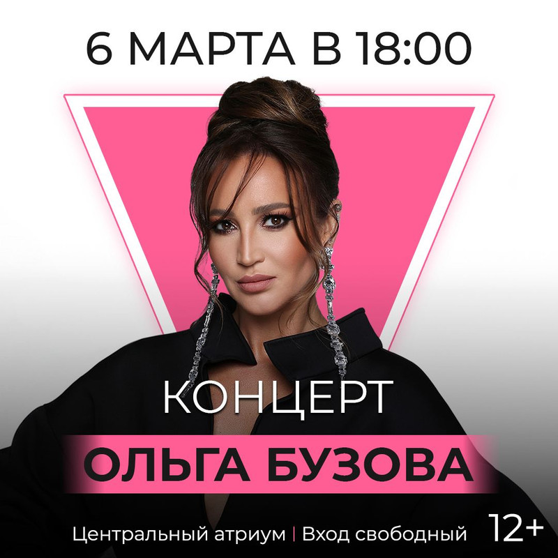 photo 2026 02 24 17 17 44