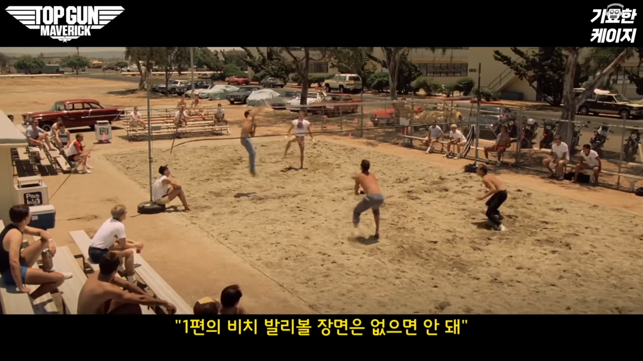 24-33-screenshot