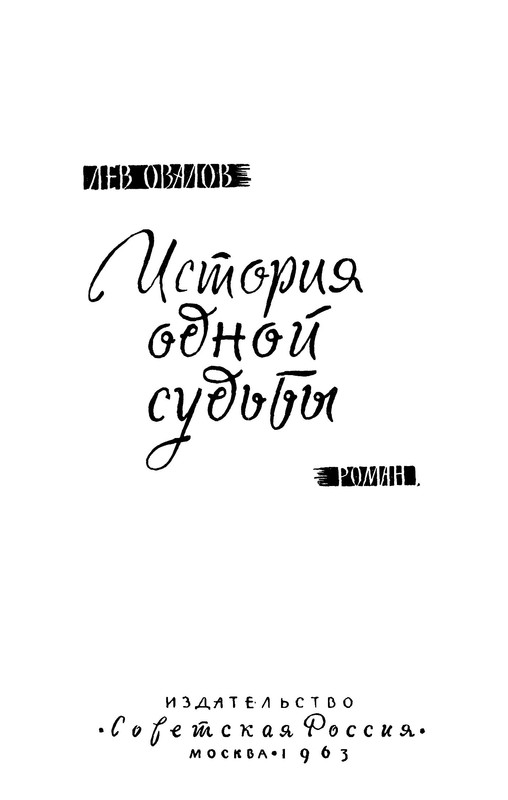 p0002