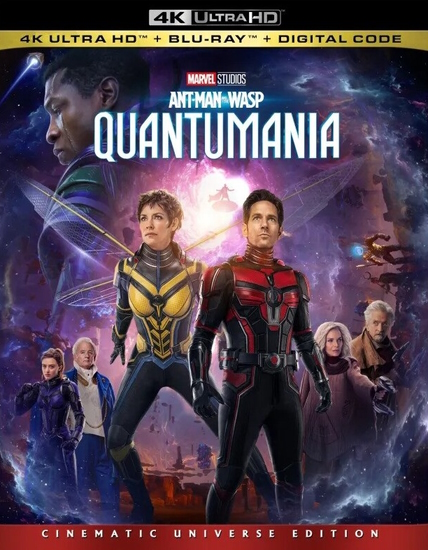 Ant-Man-and-the-Wasp-Quantumania.jpg