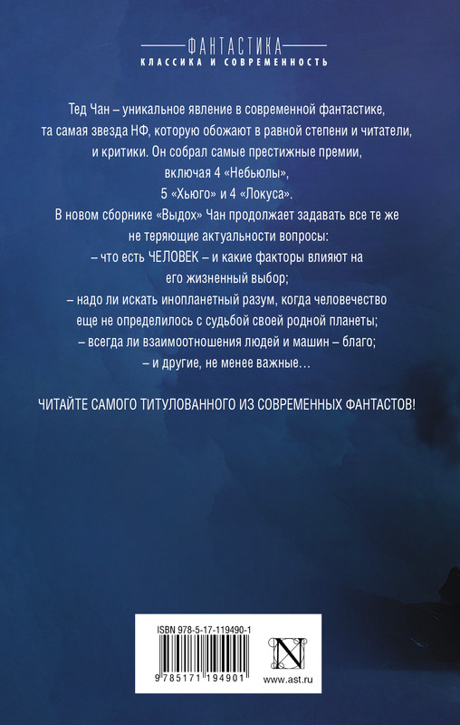 2-cover4