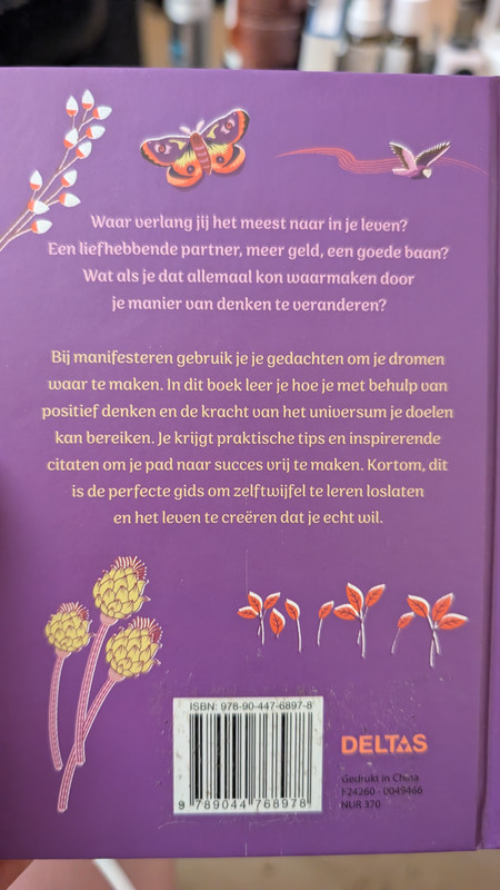 PXL-20260708-204643764.jpg