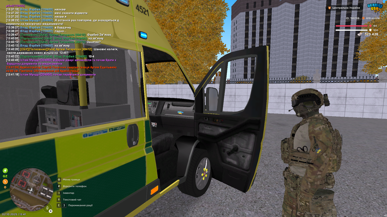mta-screen_2025-10-02_13-41-43
