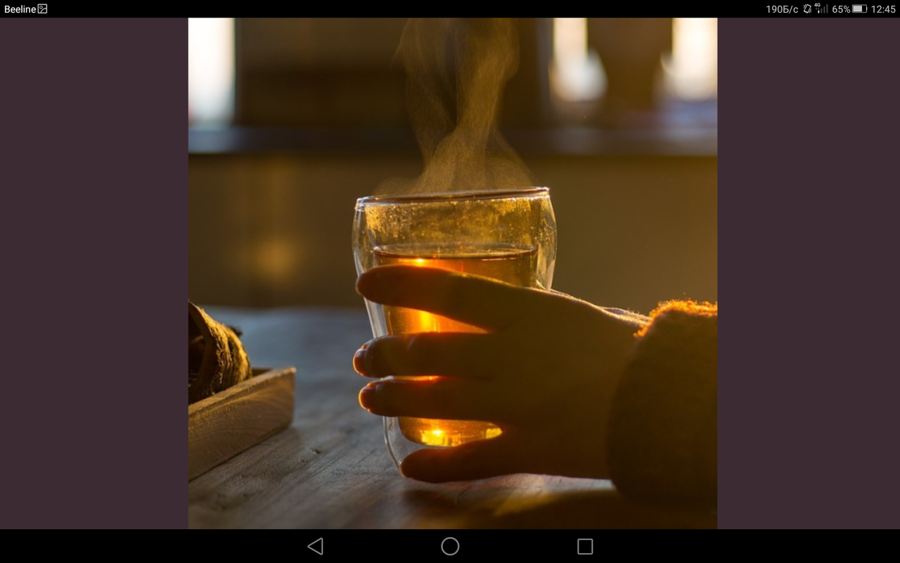 Screenshot_2023-11-01-12-45-04