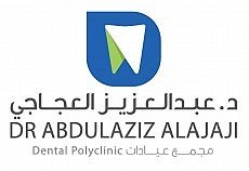 شريك