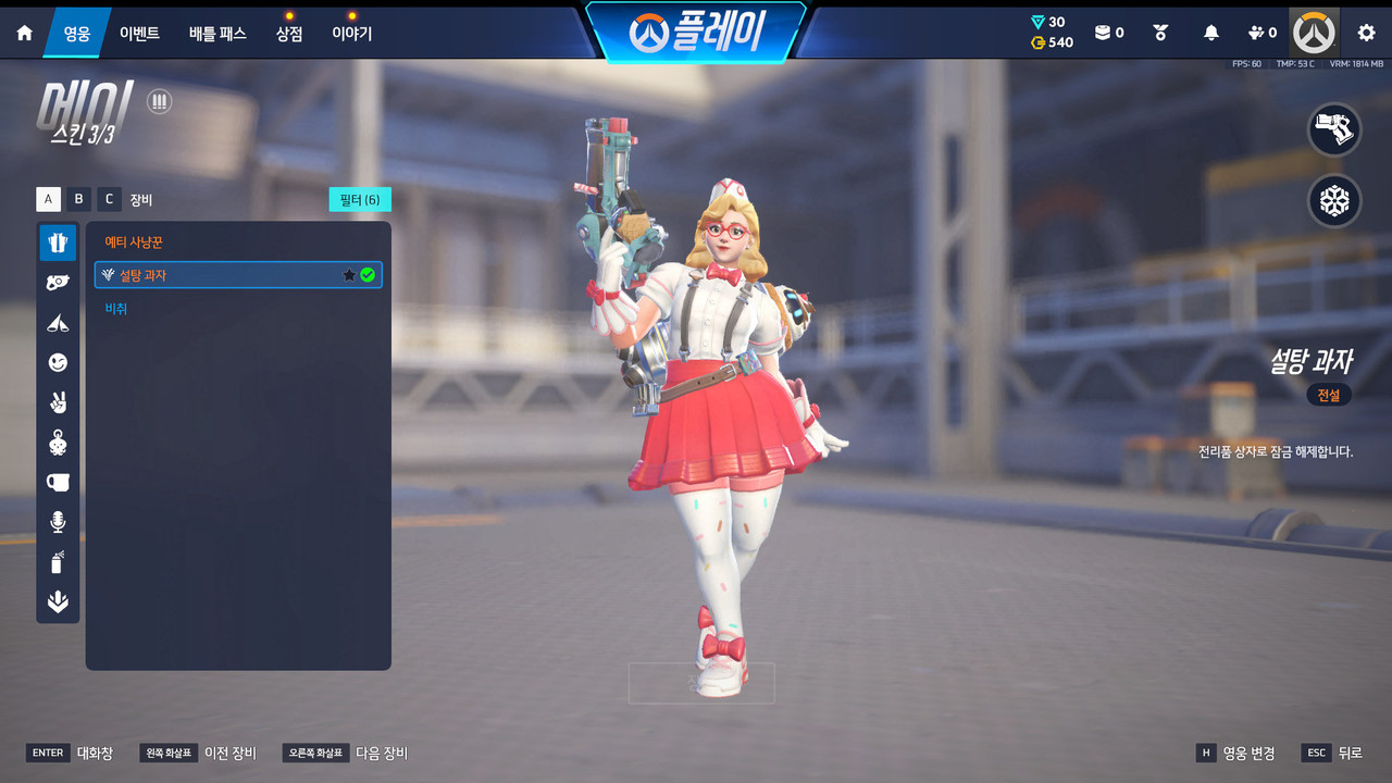 Screen Shot 26 09 01 14 15 45 000