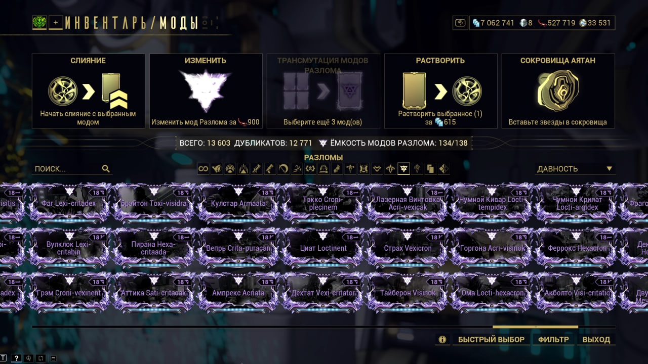 photo 16 2025 11 06 18 06 06