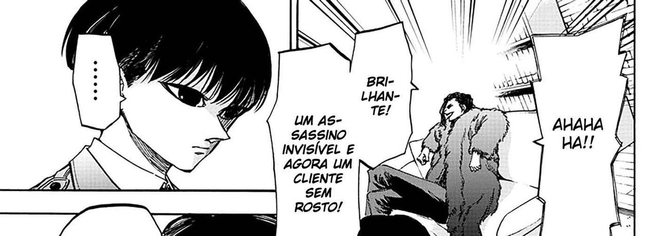 Detective-Xeno-v07-c58-13-01
