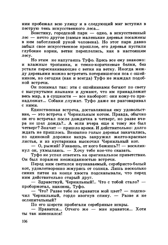 24e59e1d5d934af6de8271ac68b2987c5VuNqT7vnqfaEX24-110