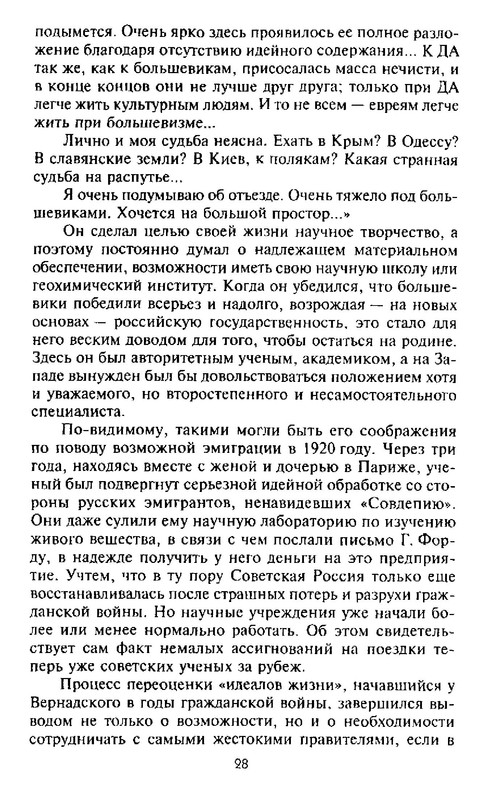 p0030