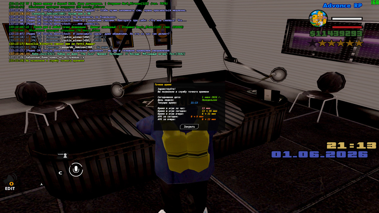 screenshot 2026 06 01 23 13 29 306