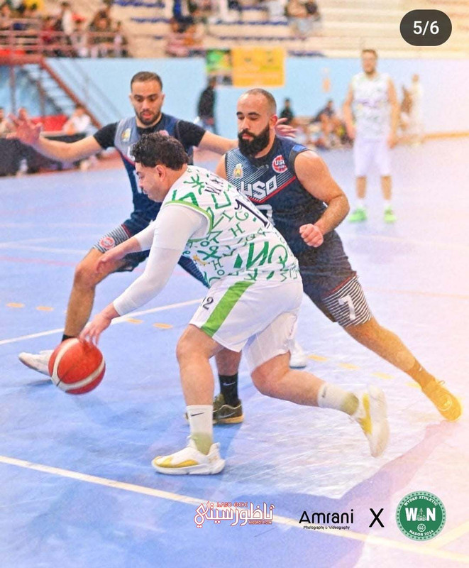 WhatsApp Image 2025-03-11 at 19.18.31 (7)