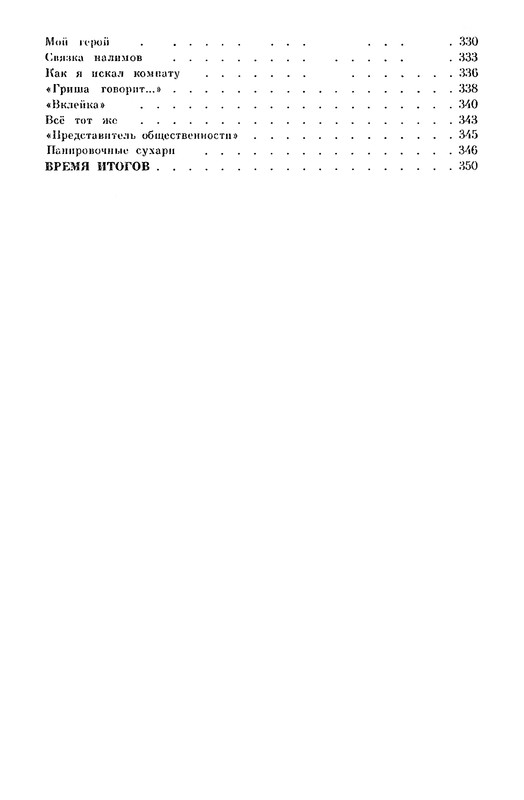 p0577