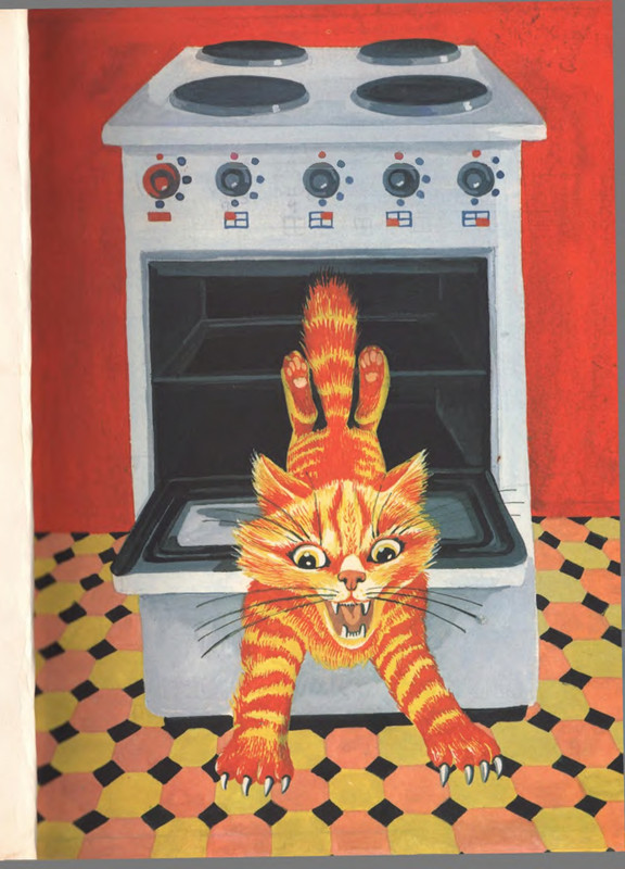 Лунин В. - Приключения сдобной Лизы - 1993_page-0021