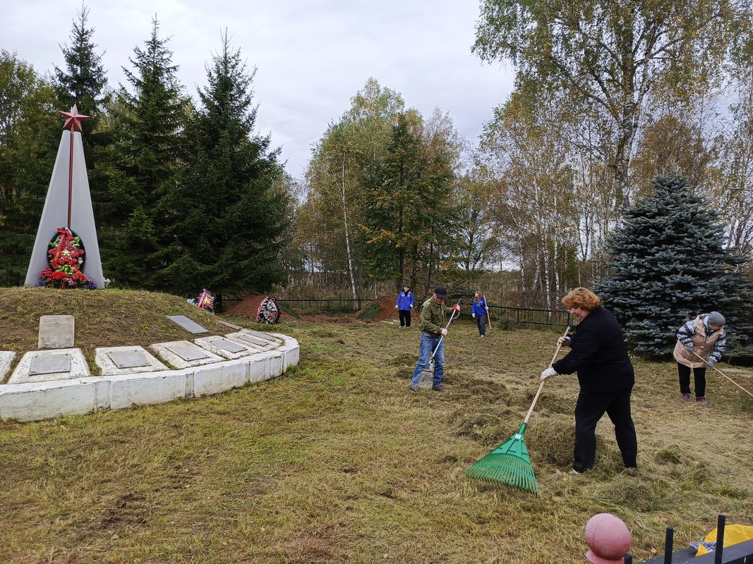 IMG_20250923_102359_224