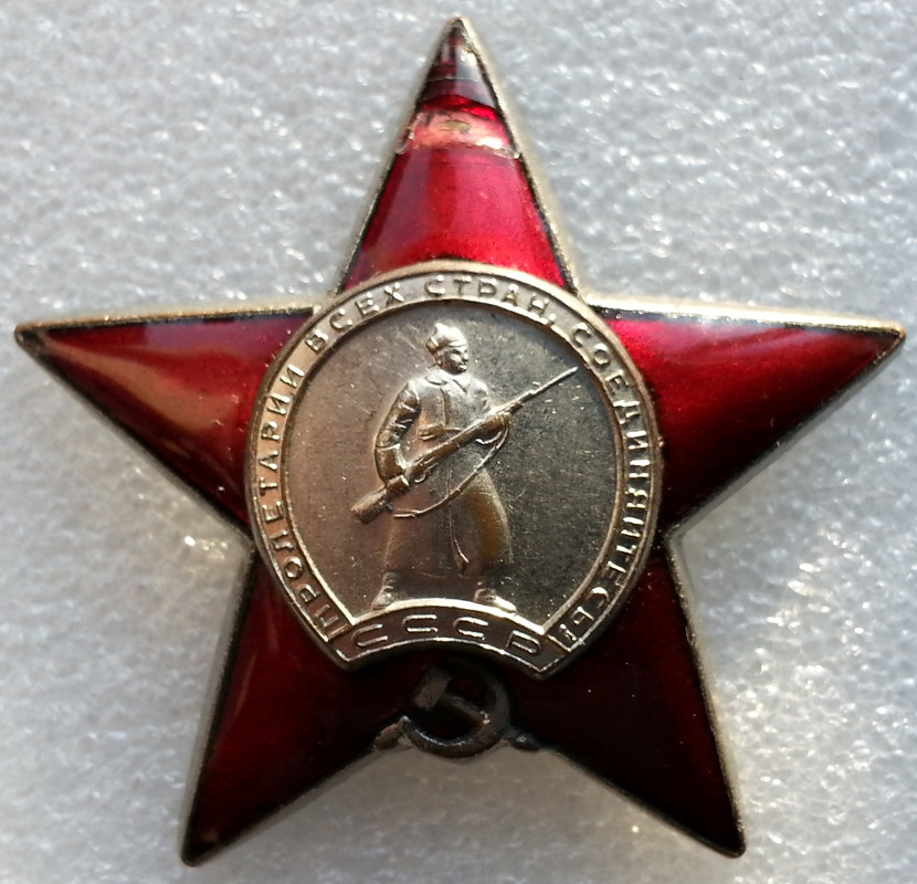 бутафория    а..